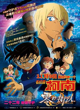 国产一区国产二区国产三区